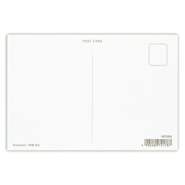 NEW // Rabbit and Dandelion Postcard by Yuki Sugar