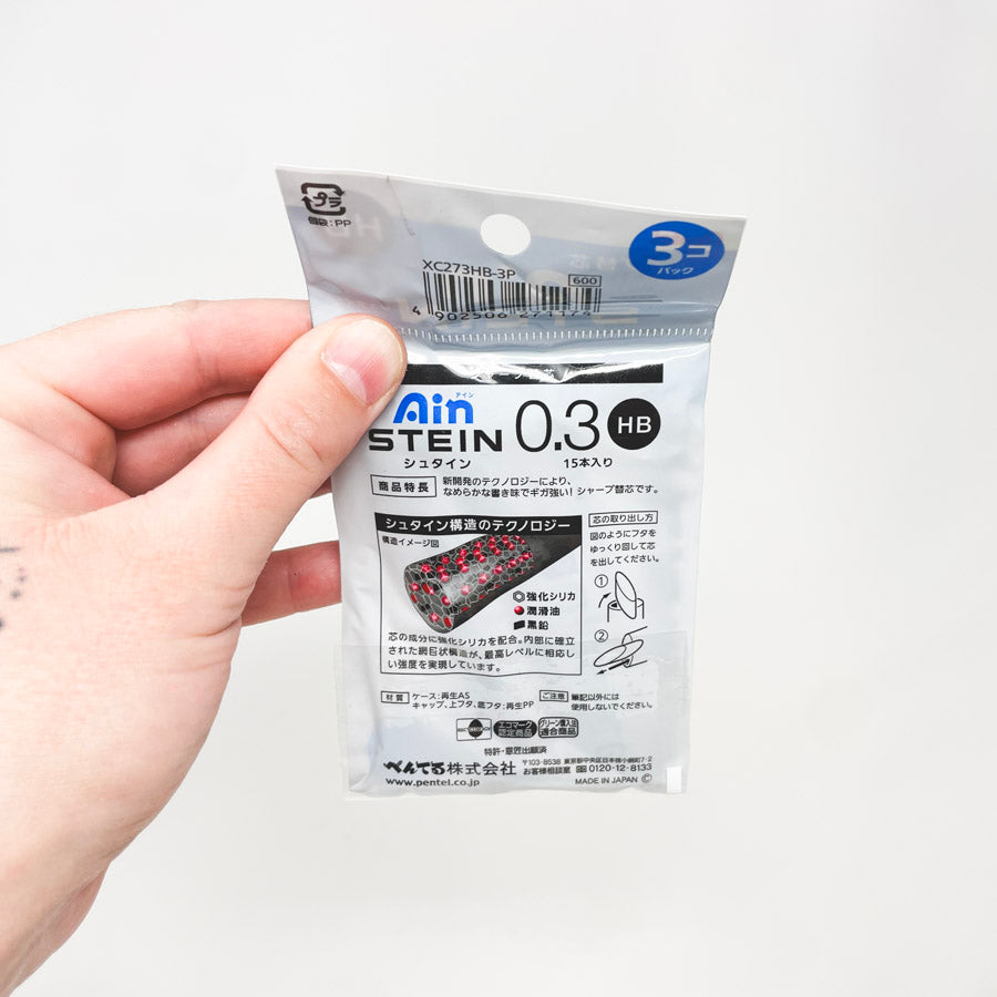 Pentel Mechanical Pencil Lead Refill 0.3