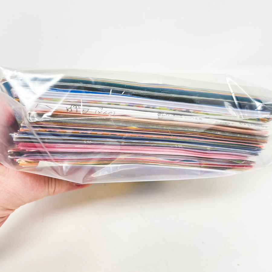 Big Bundle of Origami Papers