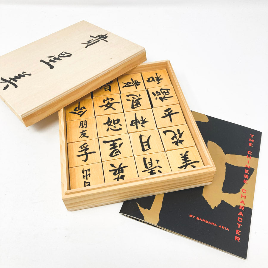 Chinese Characters Stamp Set
