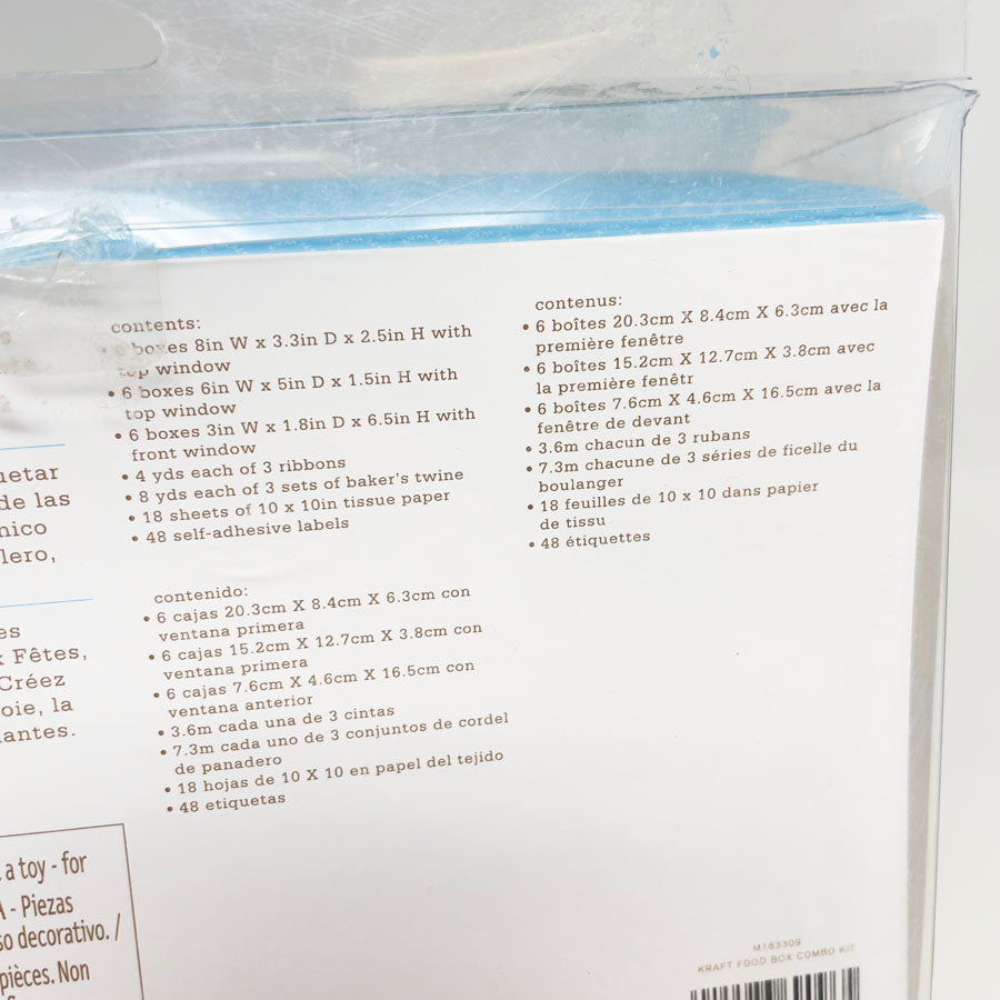 Goodie Box Combo Kit - Martha Stewart