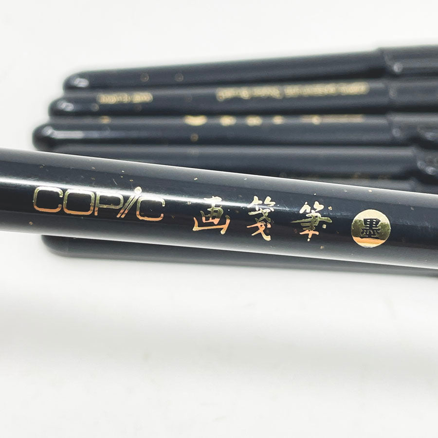 Copic Gasenfude Brush Tip Pen (1)