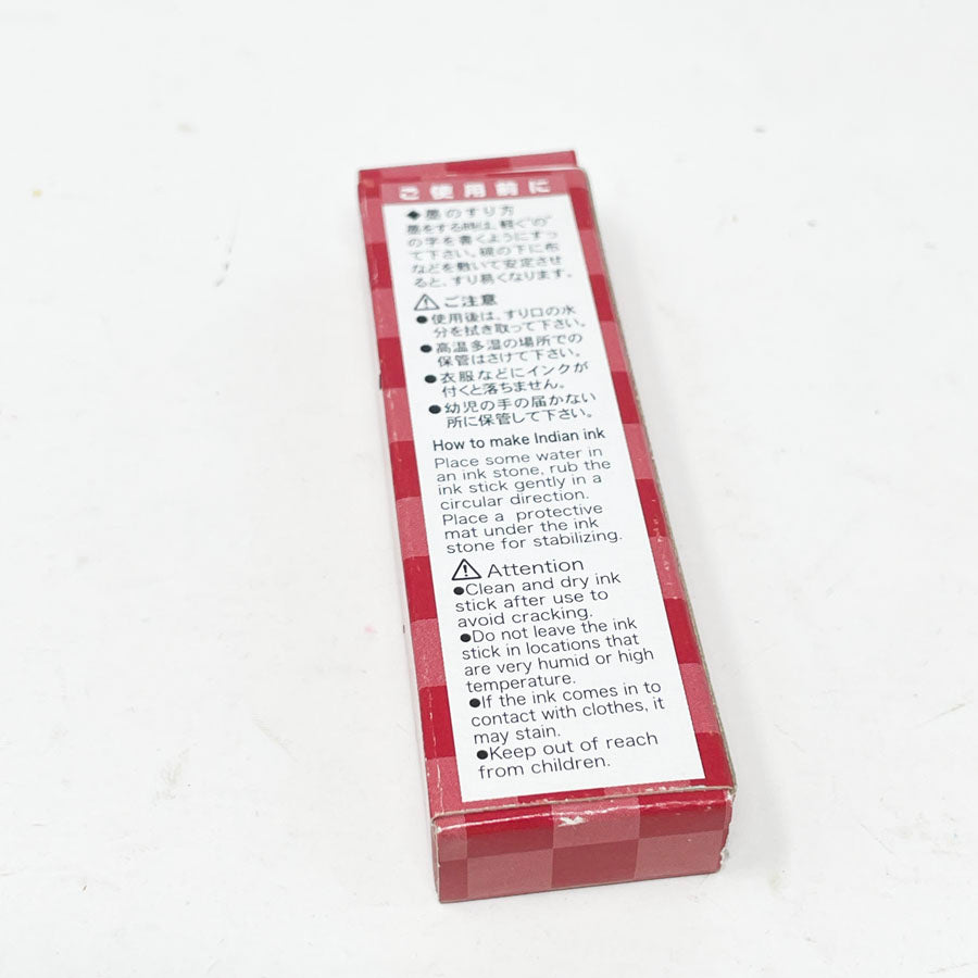 Ink Stick