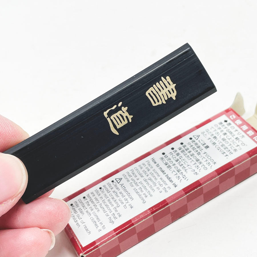 Ink Stick