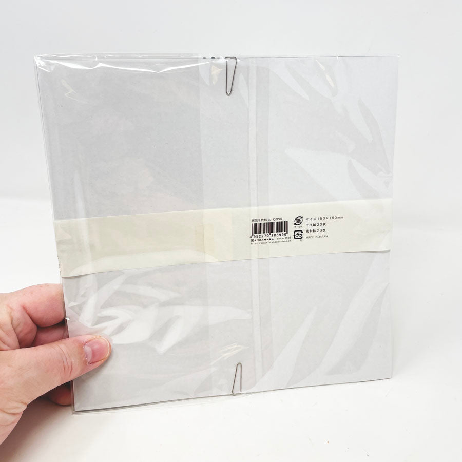 NEW // Premium Washi Origami Paper – Mingei Floral Gold (2 Sizes Available)