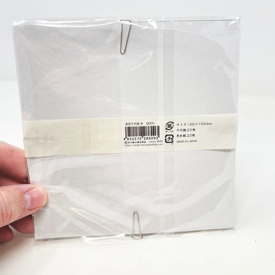 NEW // Premium Washi Origami Paper – Mingei Floral Gold (2 Sizes Available)
