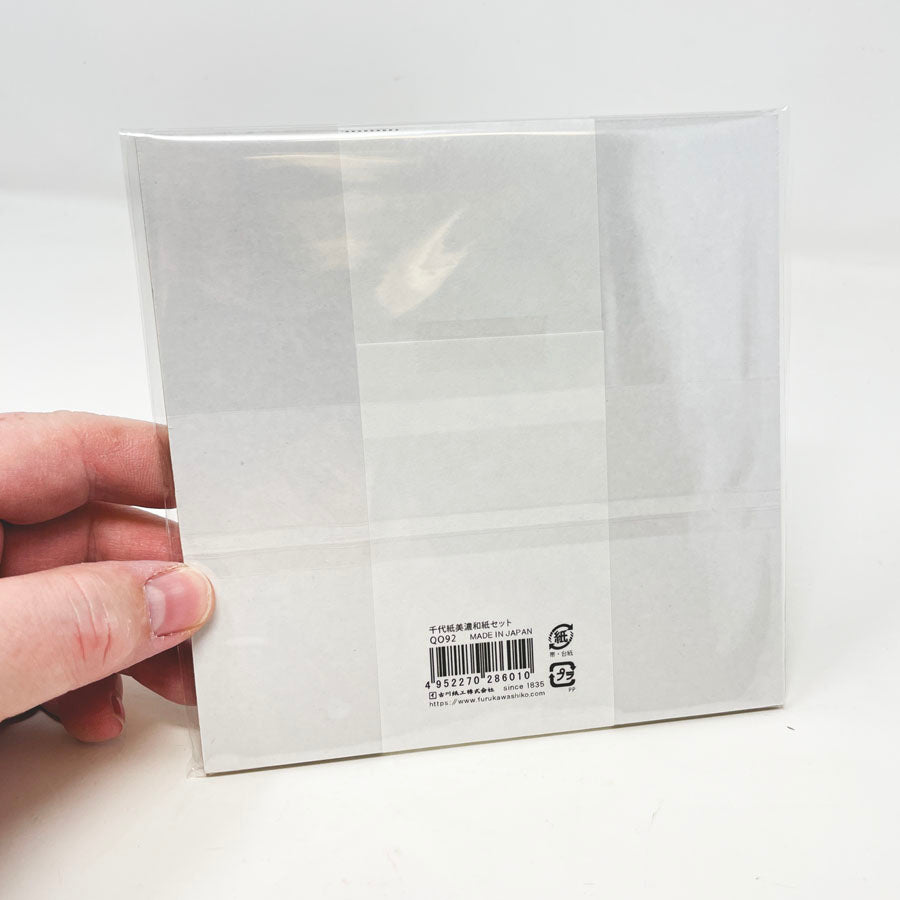 NEW // Mino Washi Origami Paper Set – Gold Floral & Solid Colors (24 Sheets)