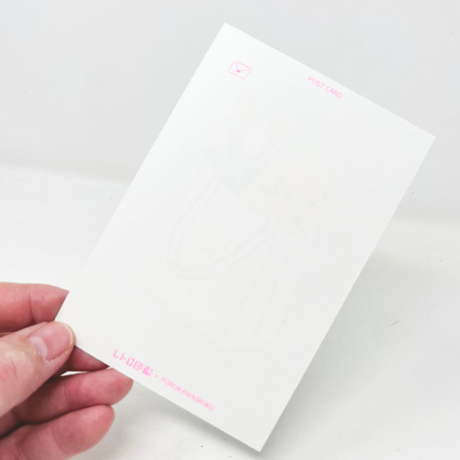 NEW // Like This Place Postcard by Furukawa Shiko