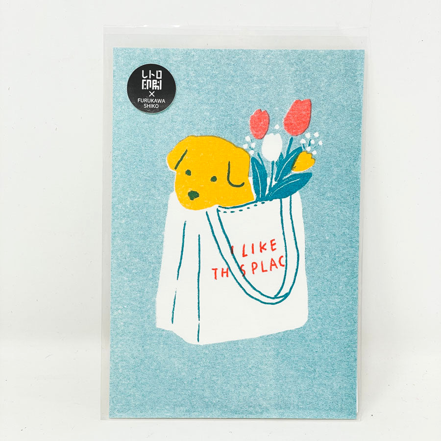 NEW // Like This Place Postcard by Furukawa Shiko
