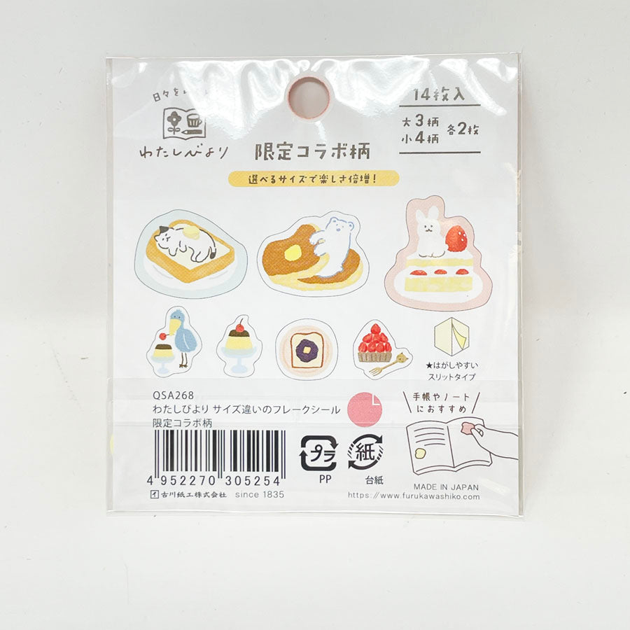 NEW // Furukawa Paper Flake Stickers – Dessert Theme (14 pcs)
