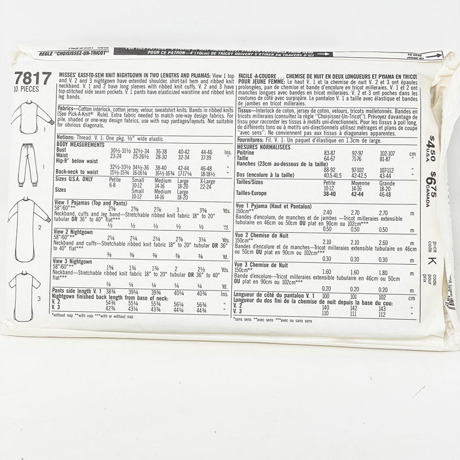 Pajamas - Simplicity 1980s Sewing Pattern 7817