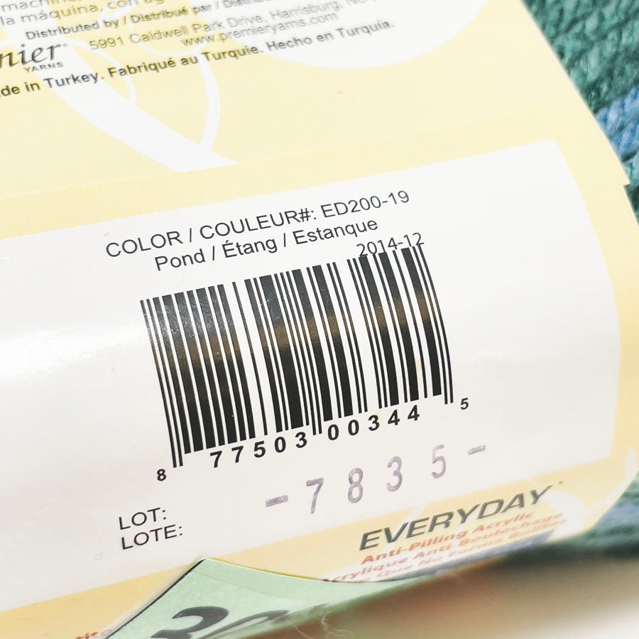 Premier Everyday Anti-Pilling Yarn - Variegated Colors