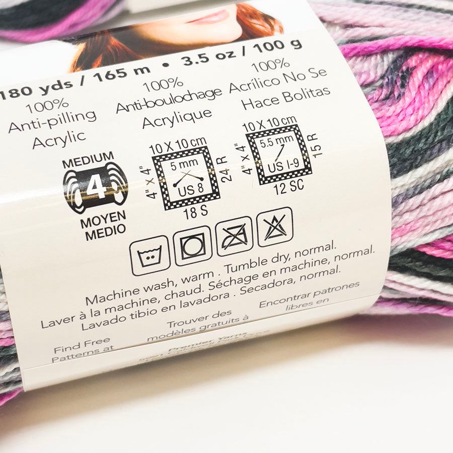 Premier Everyday Anti-Pilling Yarn - Variegated Colors
