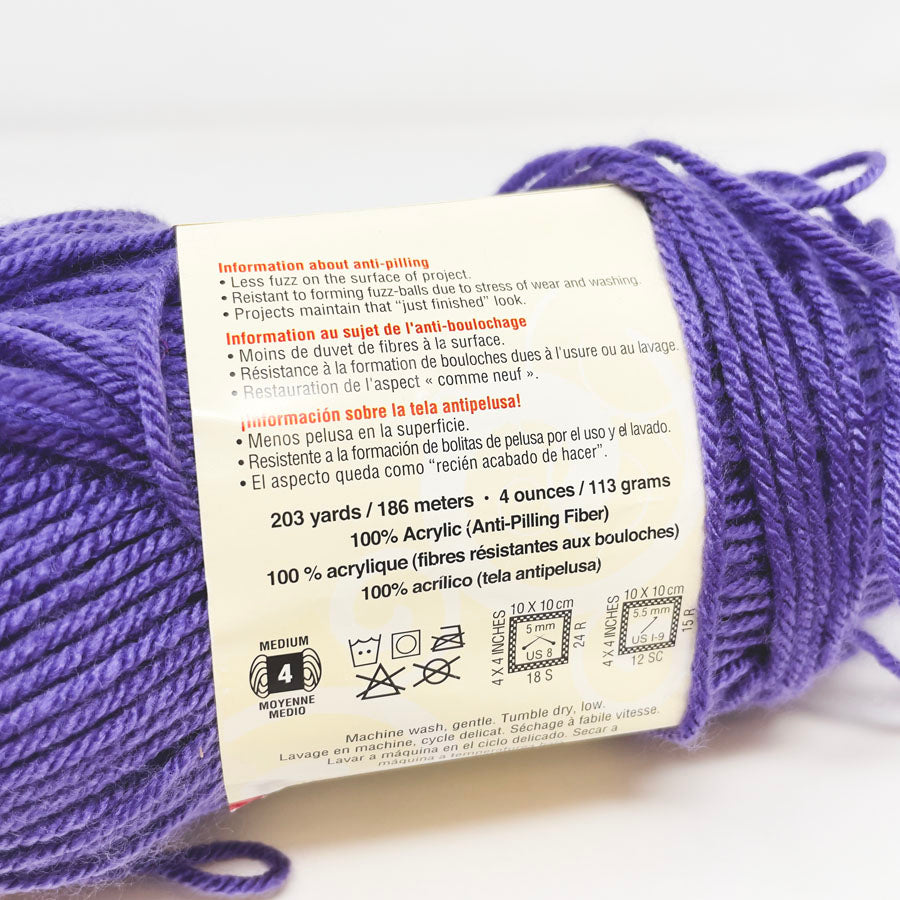 Premier Everyday Anti-Pilling Yarn - Solid Colors