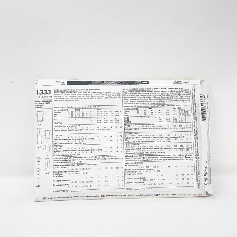 Assorted Simplicity Apron Patterns - Pick a Design