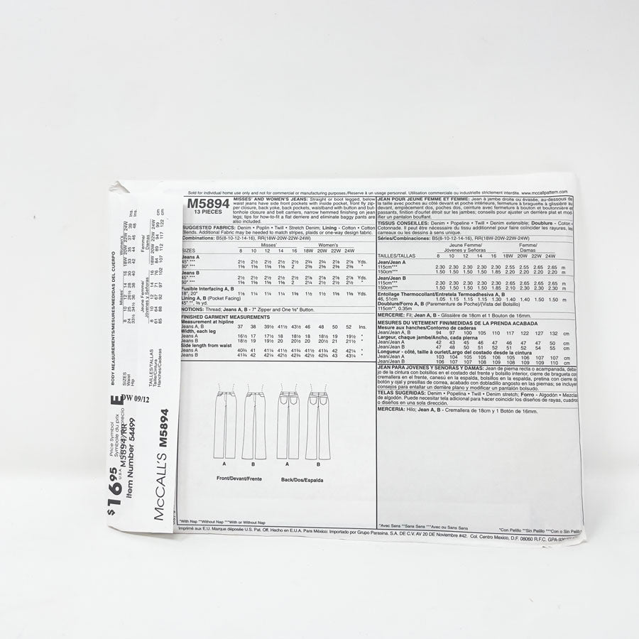 2009 McCall's M5894 Sewing Pattern - Jeans - 18-24