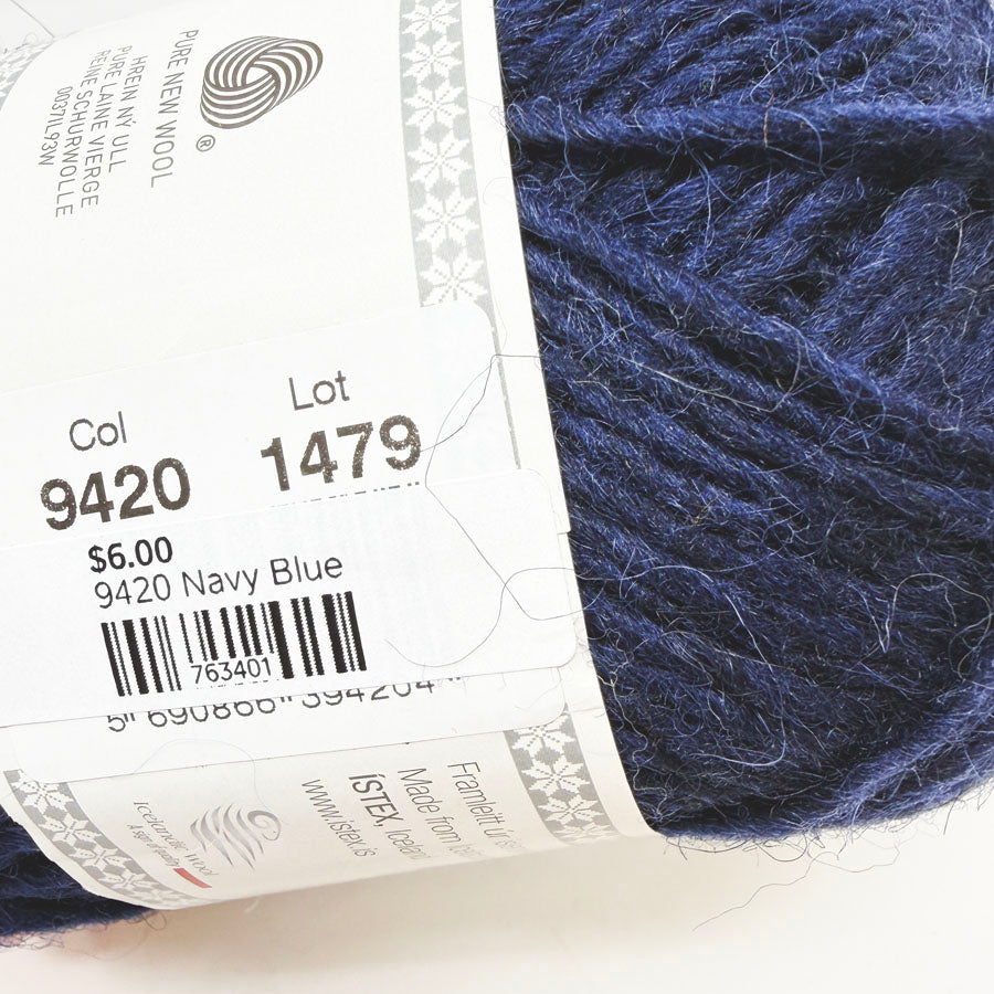 Lopi Lettlopi Wool Yarn - Pick a Color
