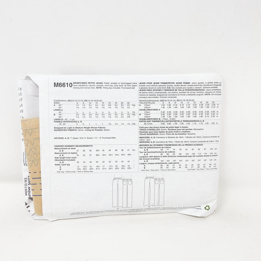 M6610 Petite Pants Pattern (XS-M)- McCall's - 2012