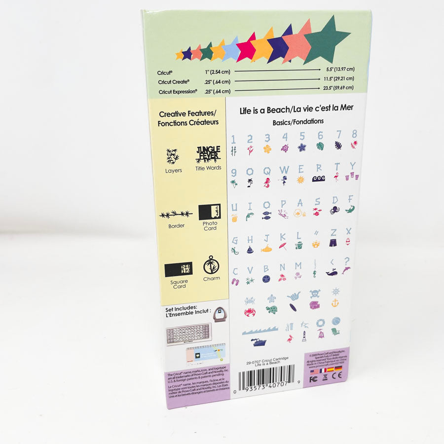 Cricut Shape Cartridges - Cardboard Box - Pick a Style