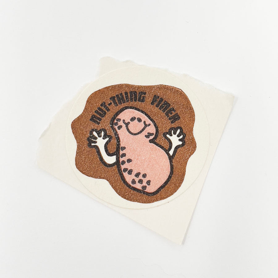 Individual 1980s Trend Scratch & Sniff Stinky Stickers (1)