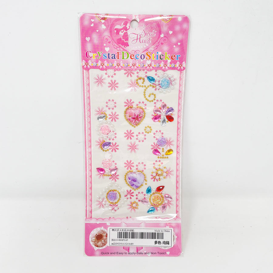 Sweet Heart Crystal DecoSticker
