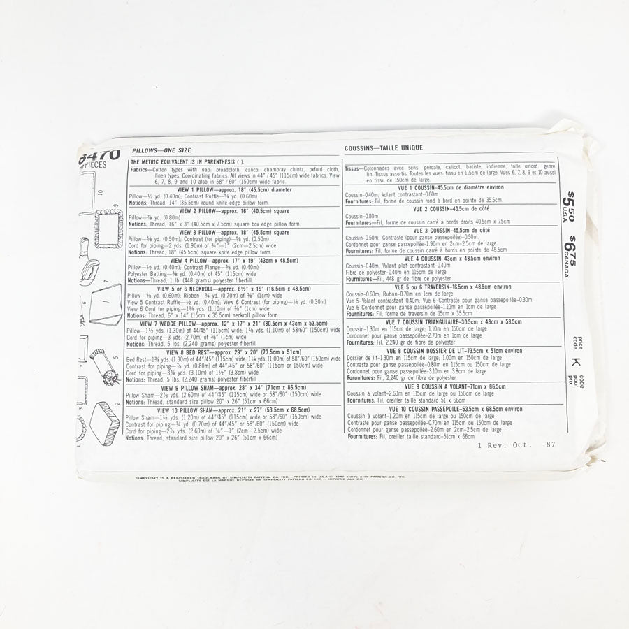 Simplicity 8470 Sewing Pattern - Pillows - 1987