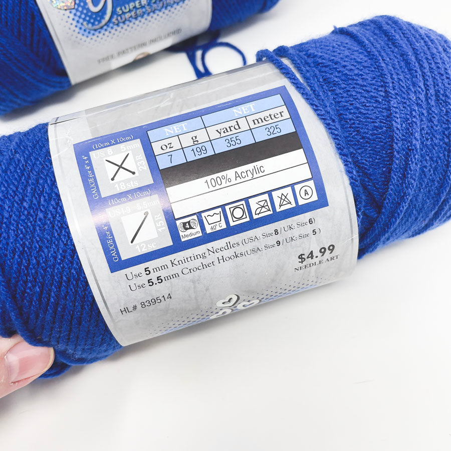 I Love This Yarn - Royal Blue (1)