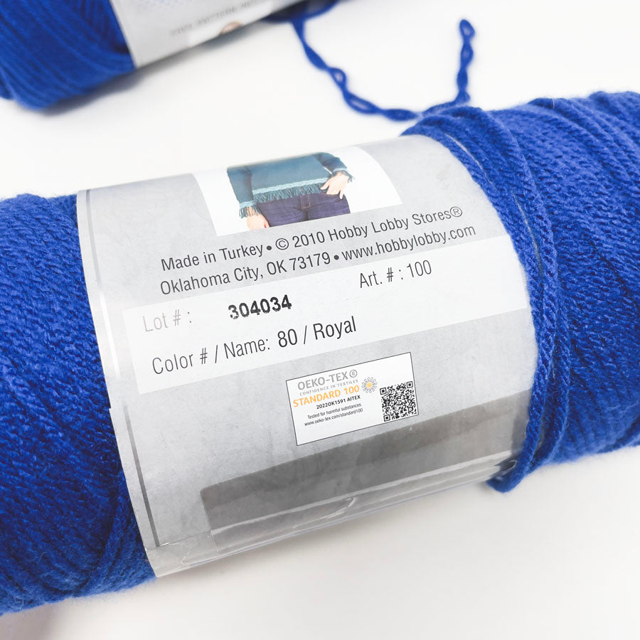 I Love This Yarn - Royal Blue (1)