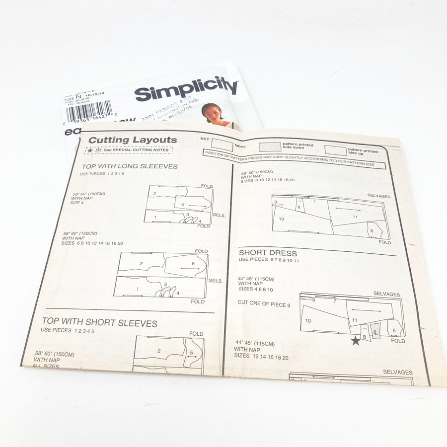 Simplicity 9344 Sewing Pattern - Dress (10-14) - 1995