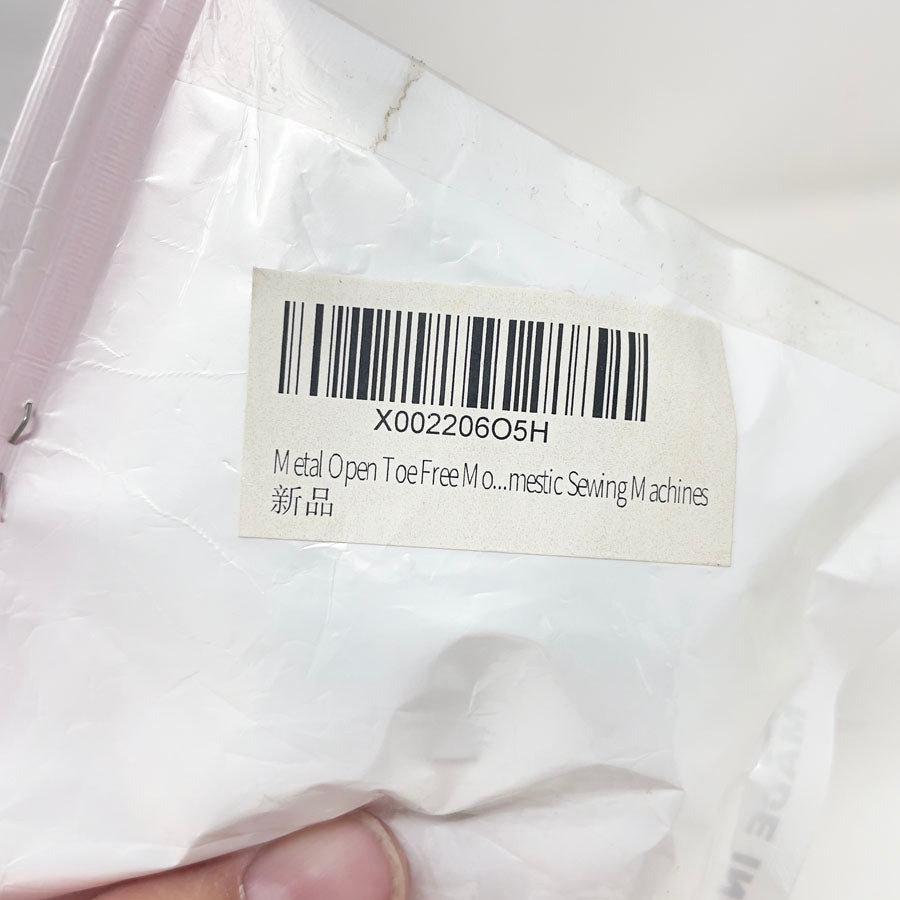 Metal Open Toe Free Motion Quilting Foot