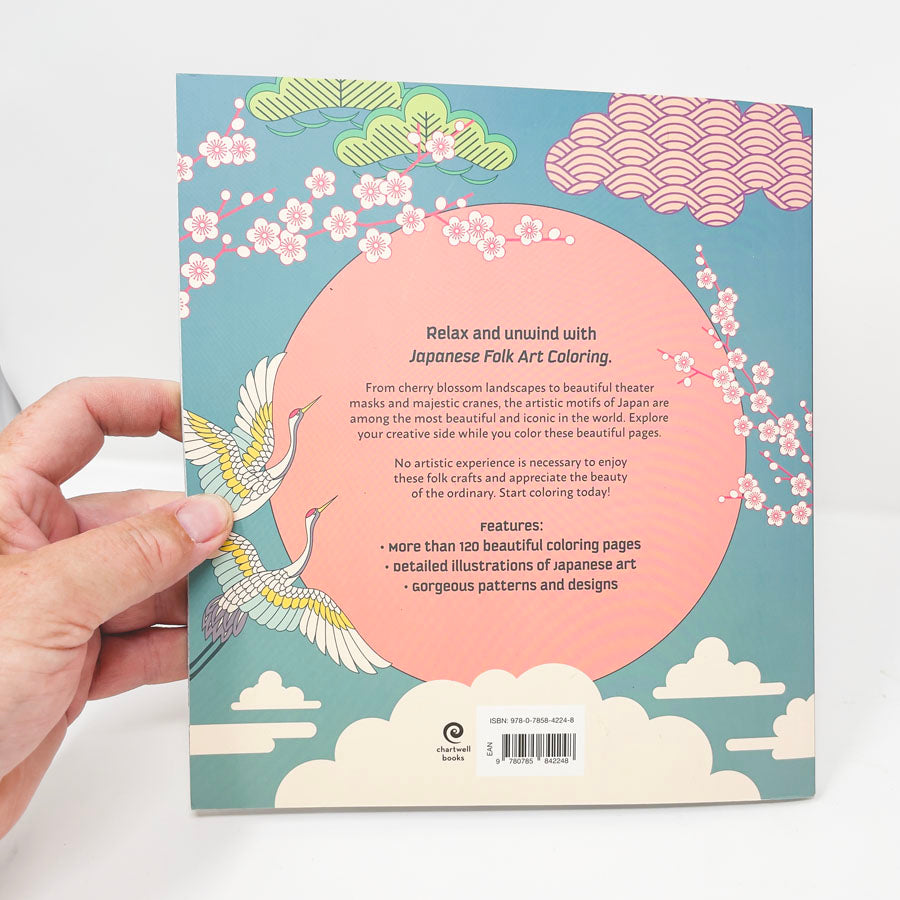 Japanese Folk Art Coloring Book by Chartwell