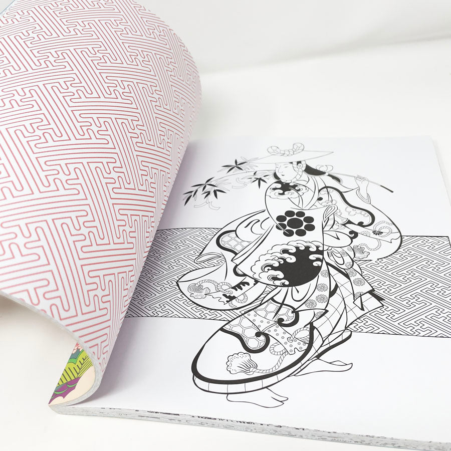 Japanese Folk Art Coloring Book by Chartwell