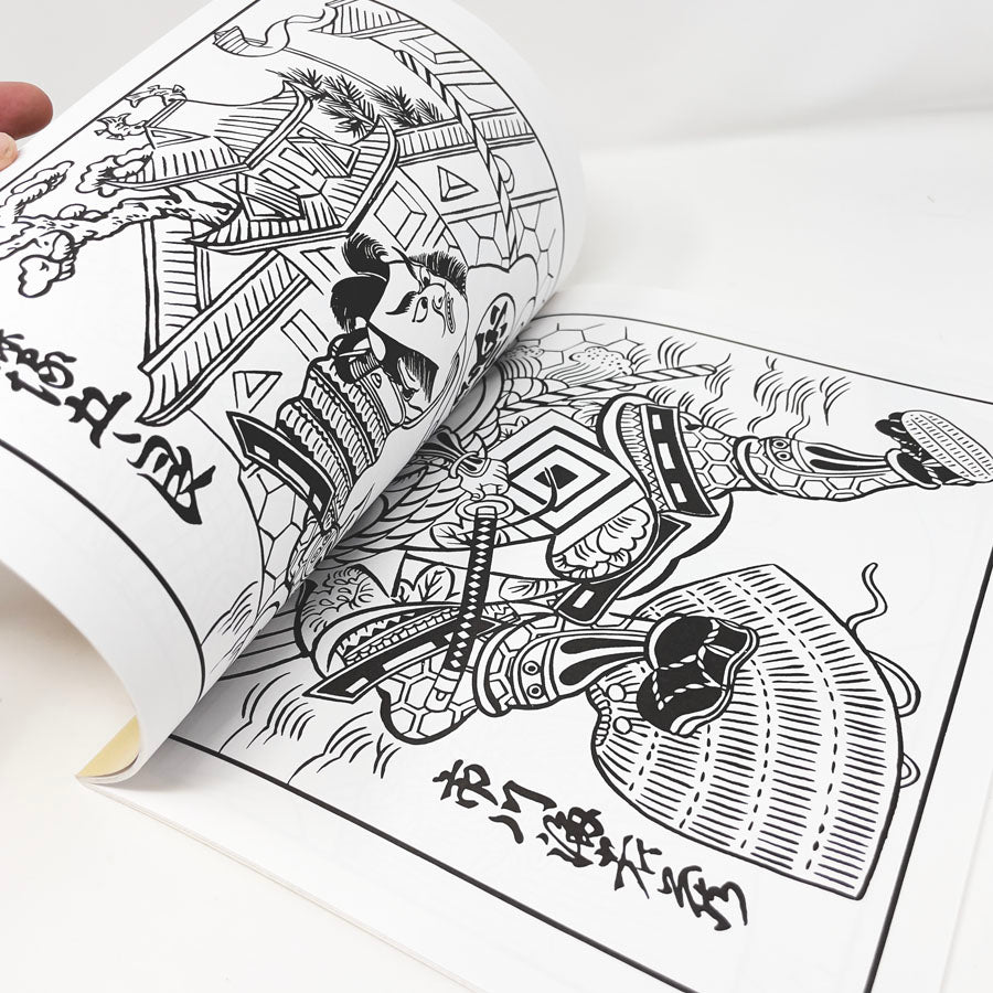Japanese Prints Coloring Book by Dover