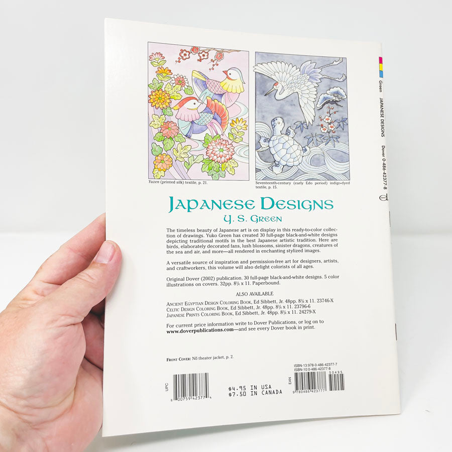 Japanese Designs Coloring Book by Dover