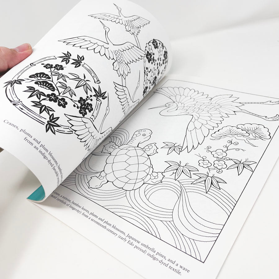 Japanese Designs Coloring Book by Dover
