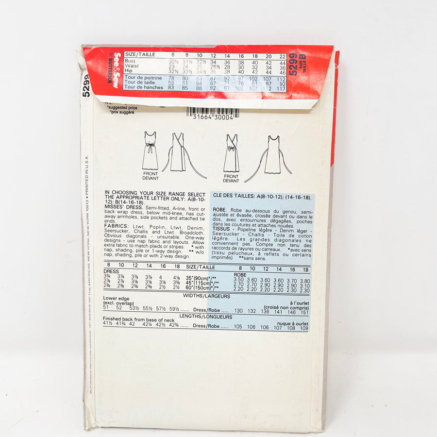 Vintage 1980s See & Sew Dress - 5299 - Size 14-18