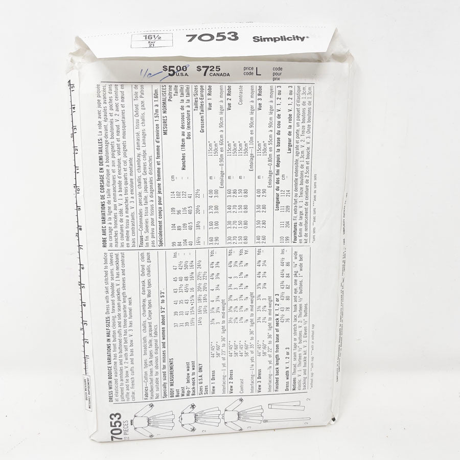 Vintage 1985 Simplicity Dress - 7053 - Size 16.5
