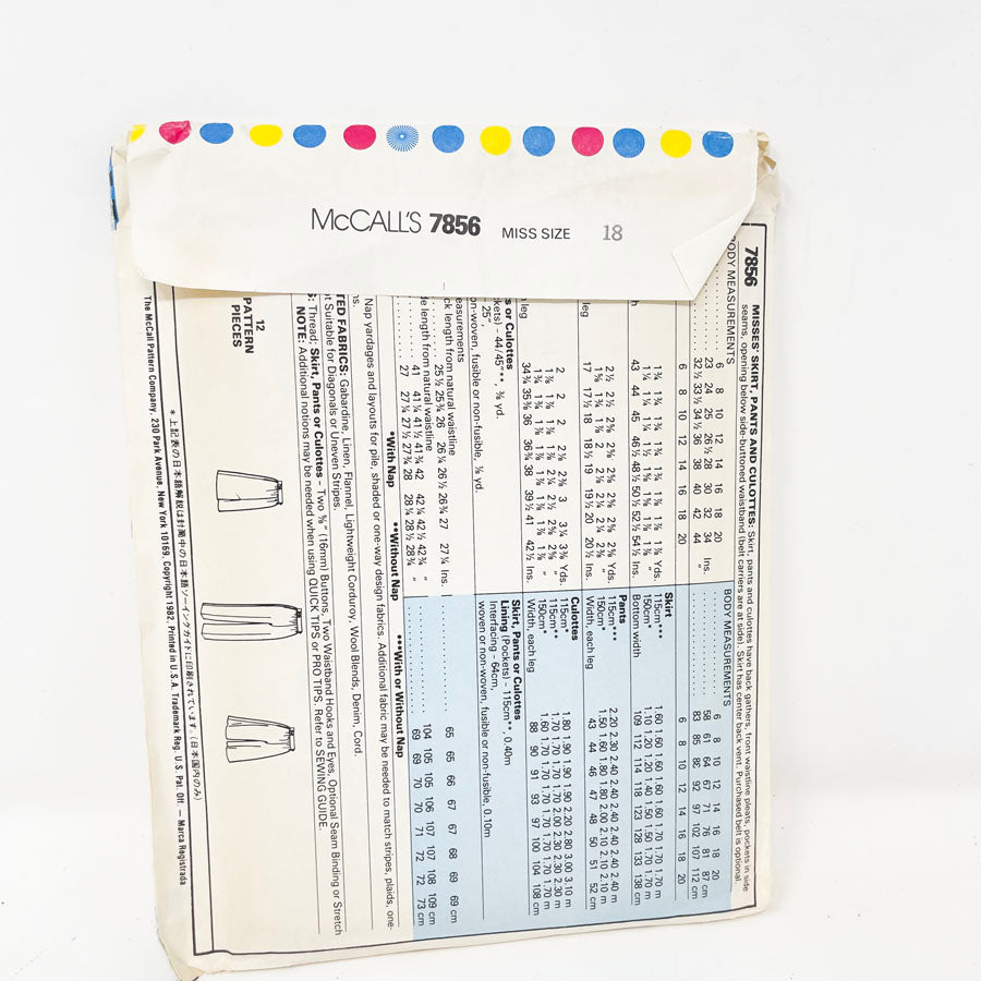 Vintage 1982 McCalls Bottoms - 7856 - Size 18