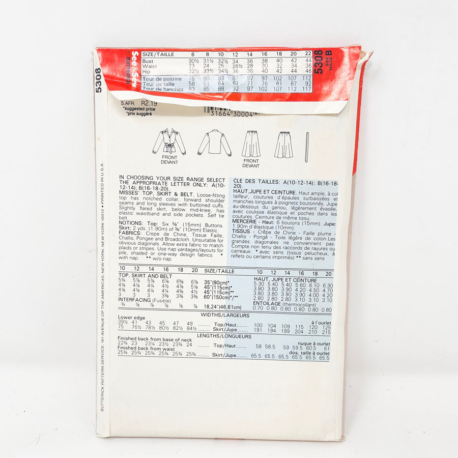 Vintage 1980s See & Sew Dress - 5308 - Size 16-18