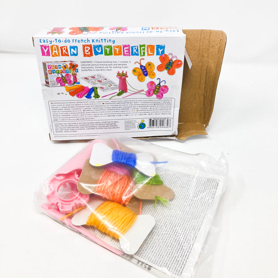 Yarn Butterfly - Easy-to-Do French Knitting
