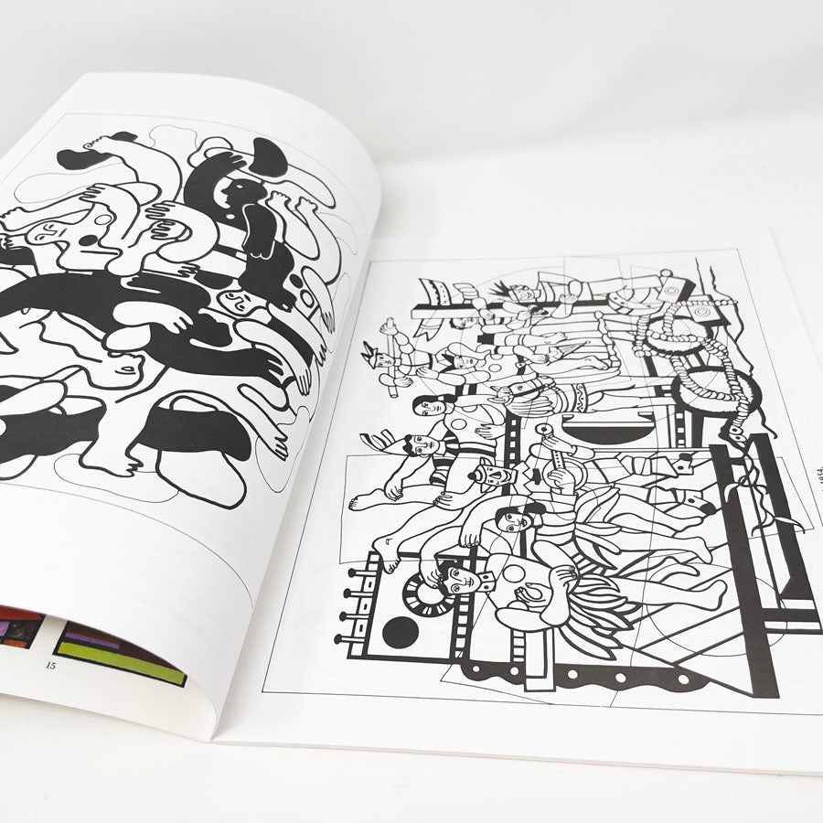 Color Your Own Modern Masterpiece Dover Coloring Book