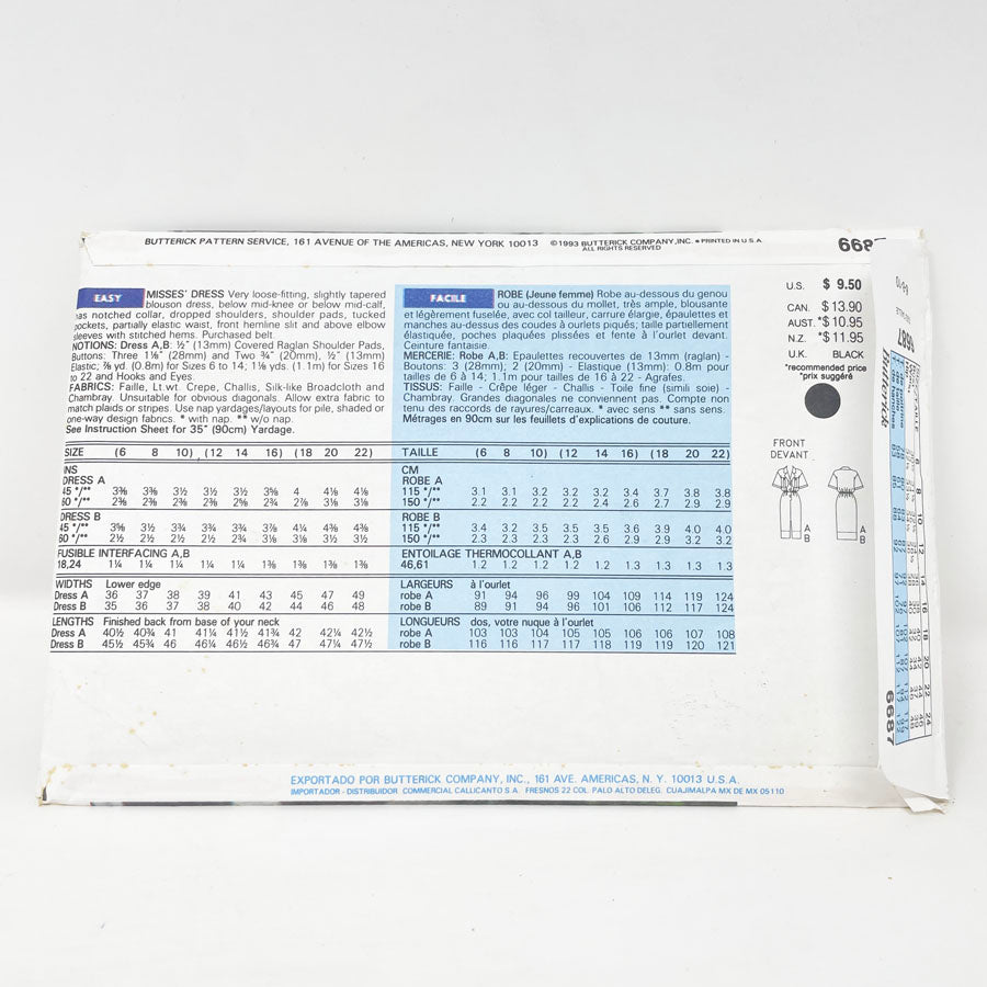 1990s Butterick 6687 Sewing Pattern - Dress (6-10)