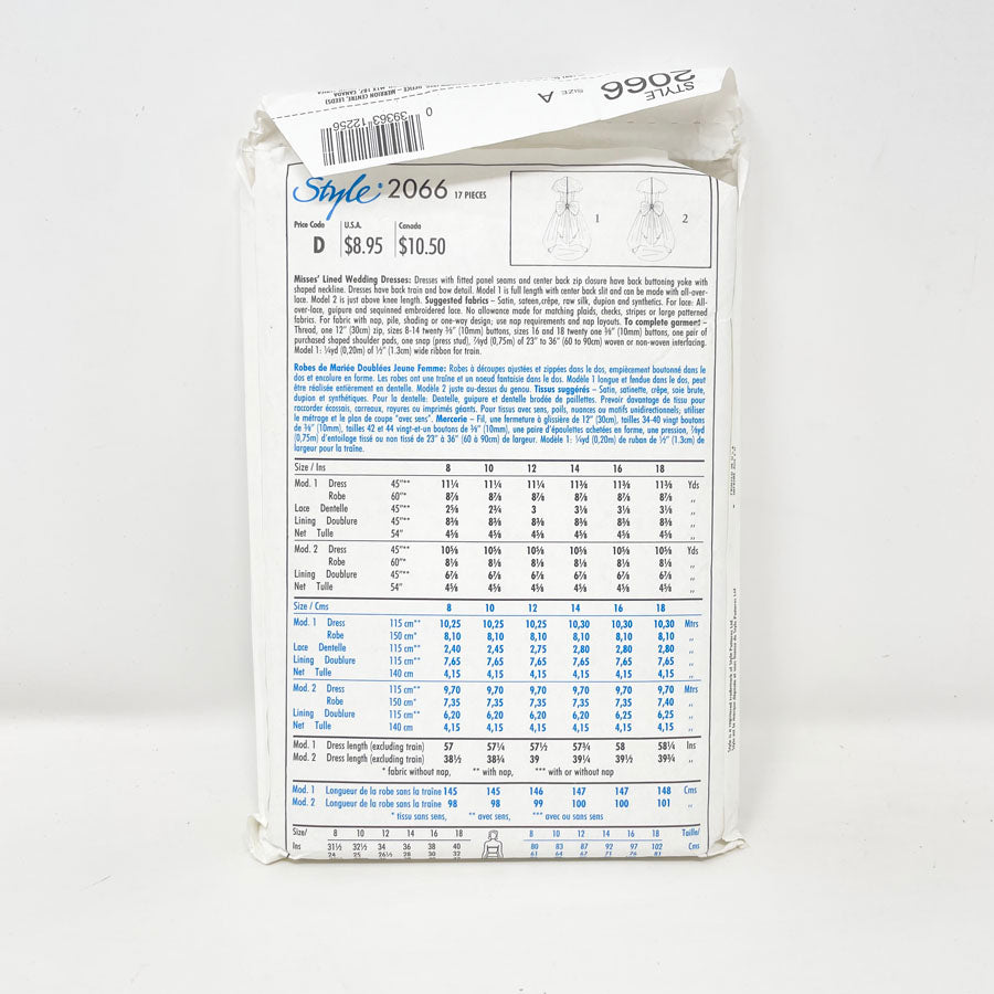 1990s Style 2066 Sewing Pattern - Dress (8-18)