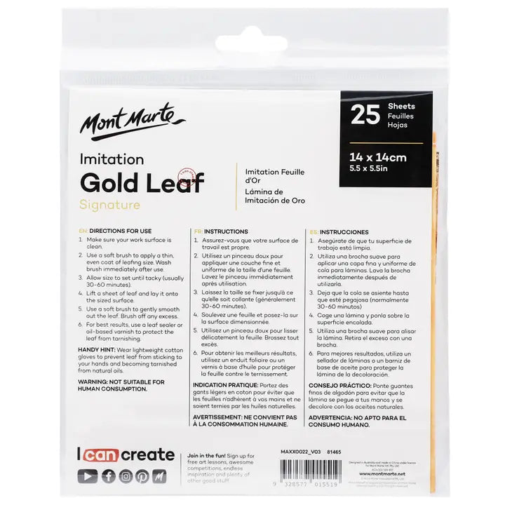 NEW // Imitation Silver Leaf by Mont Marte