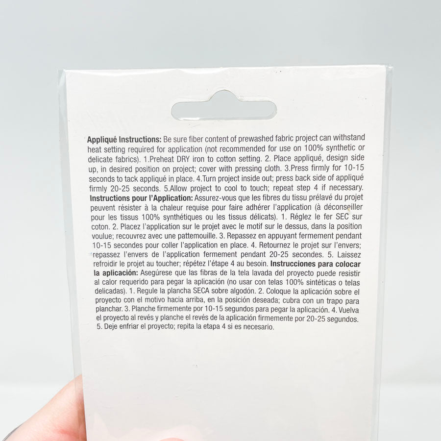 Simplicity Applique - White Sequined Flowers (1)