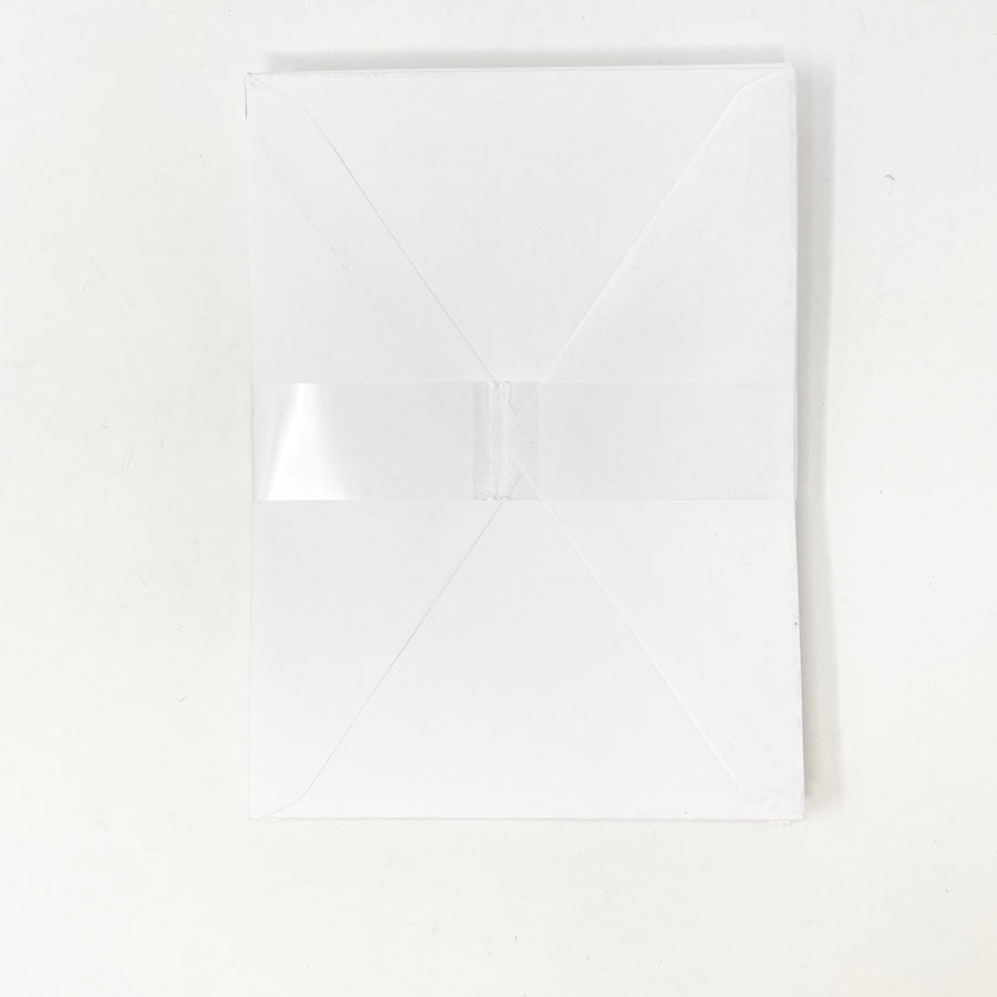 5-1/4"x7-1/4" White Envelopes - Pack of 20