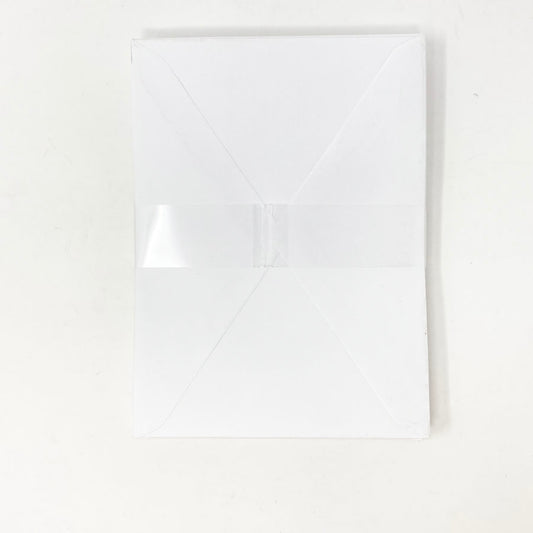 5-1/4"x7-1/4" White Envelopes - Pack of 20