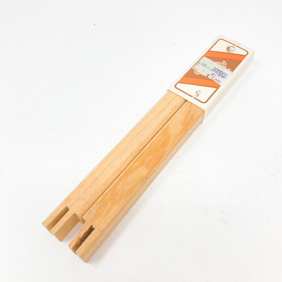 Sunset Stretcher Bars - 2 pack