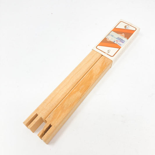 Sunset Stretcher Bars - 2 pack