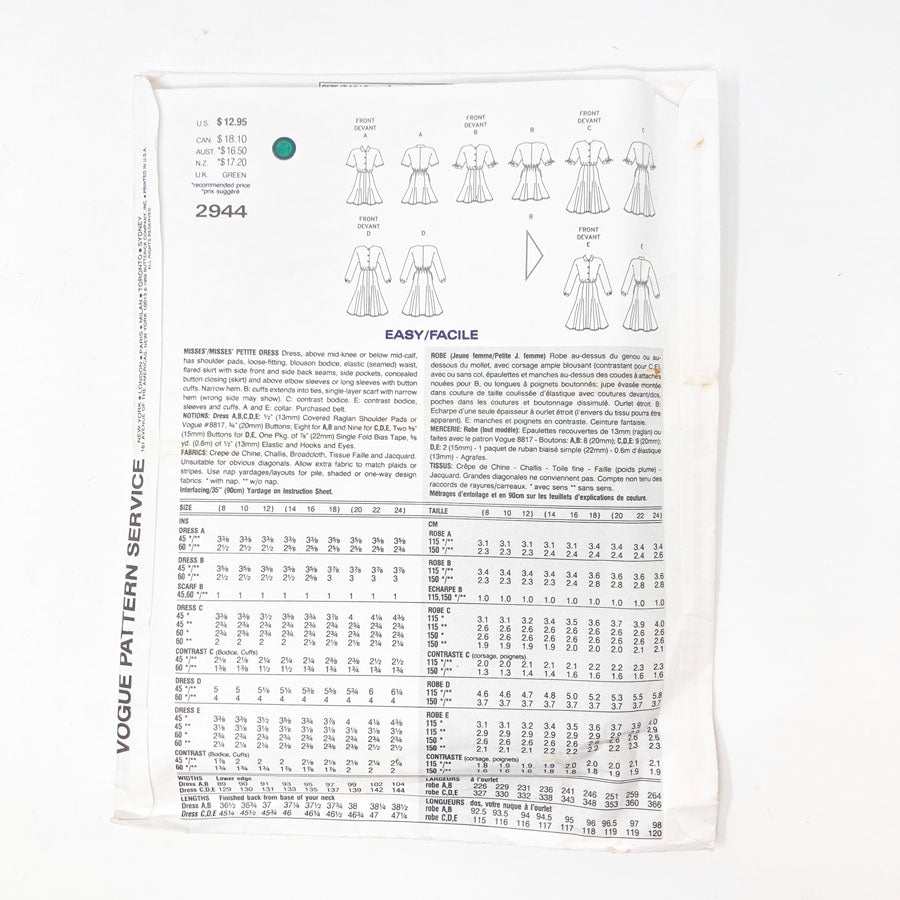 1992 Dress (8-12) by Vogue Basic Design 2944 Sewing Pattern